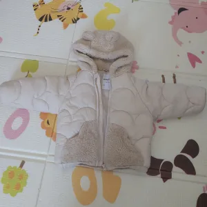 Bež jakna za bebe - Sinsay