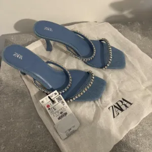 Zara nove sandale  39