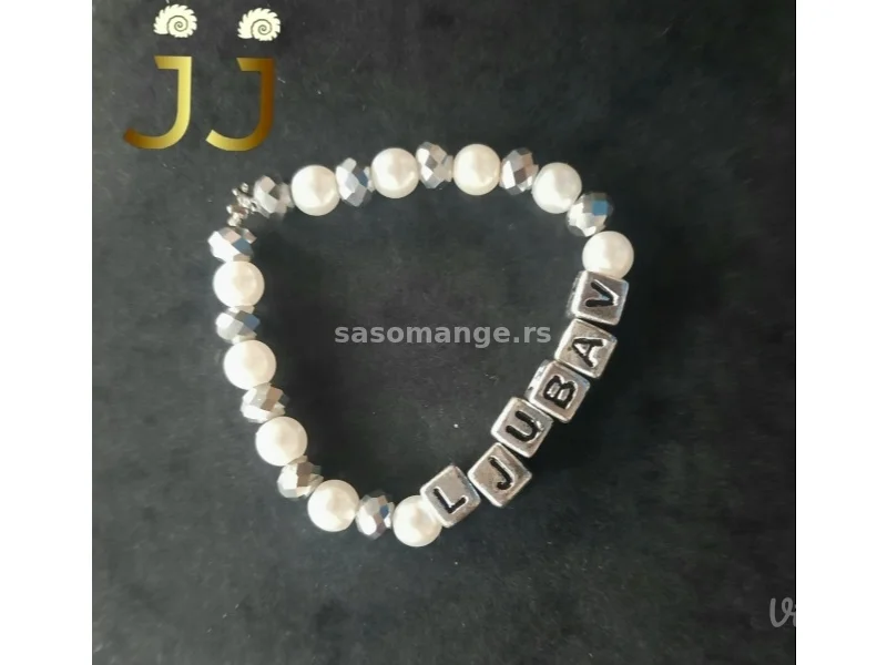 Narukvica decija ljubav