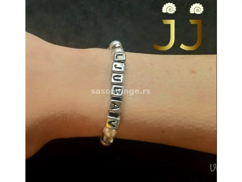 Narukvica decija ljubav