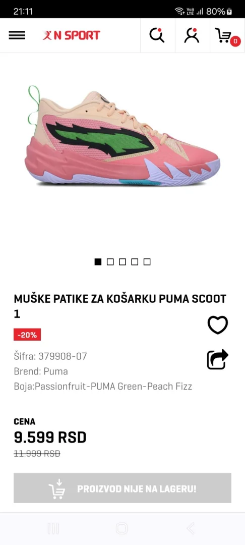 Puma muske patike za kosarku