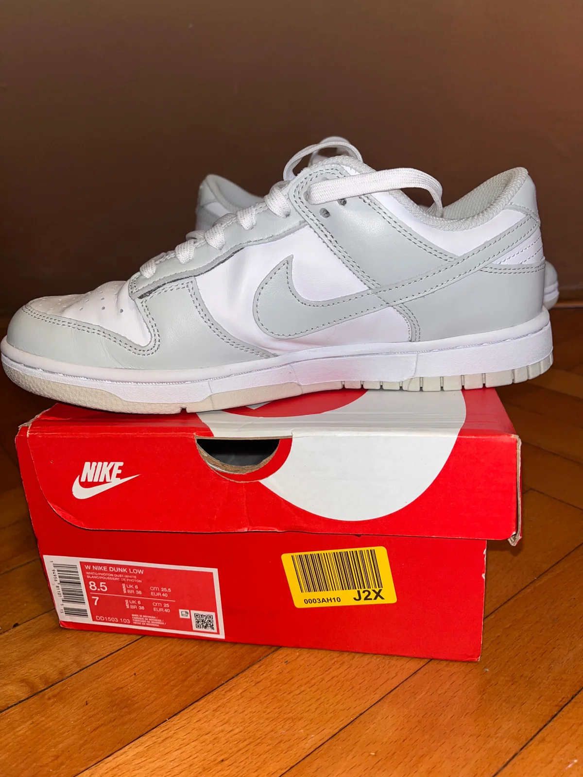 Nike patike