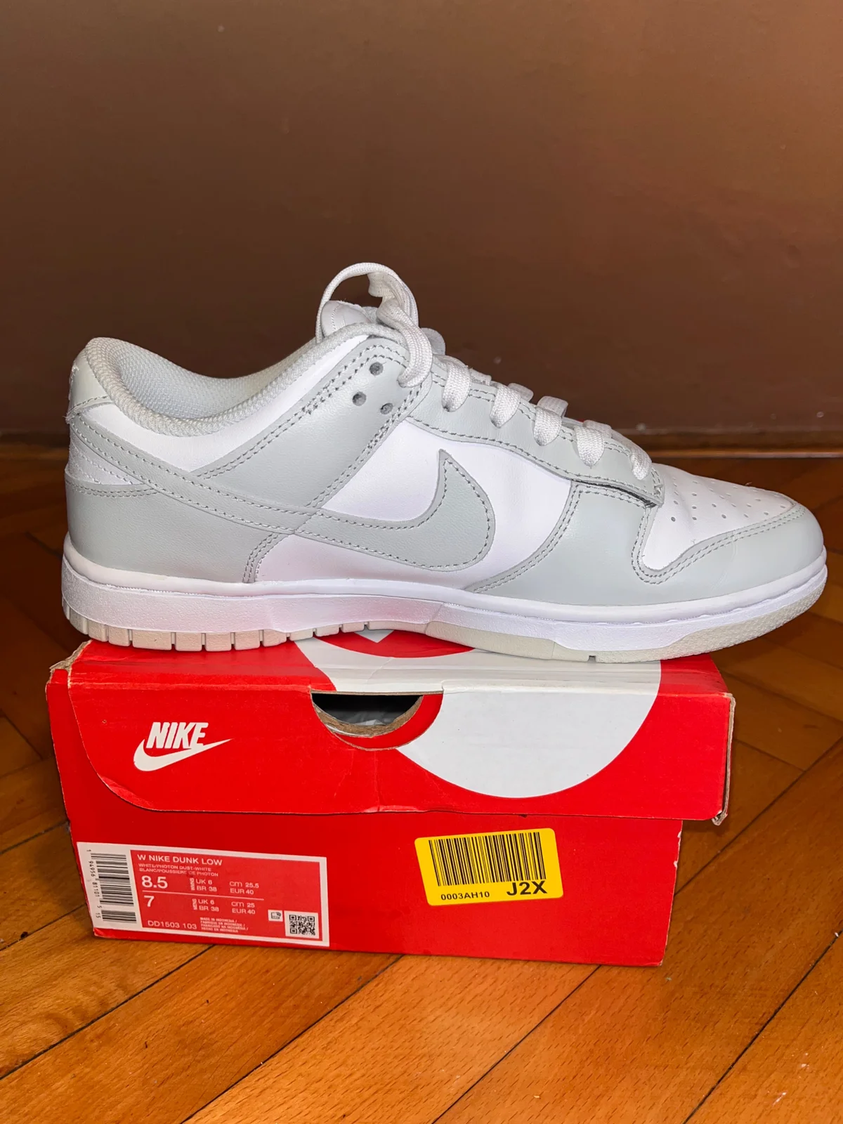Nike patike