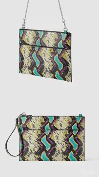 Zara torba sa snake printom – nova, nenošena