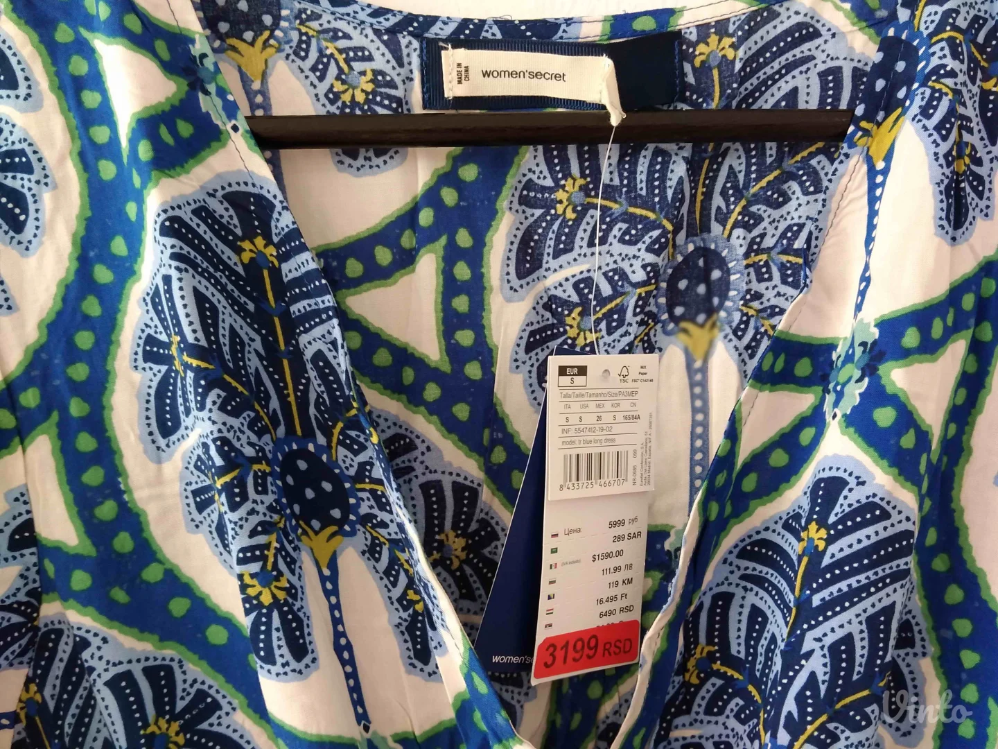 Haljina Women` secret, vel. S *NOVA*