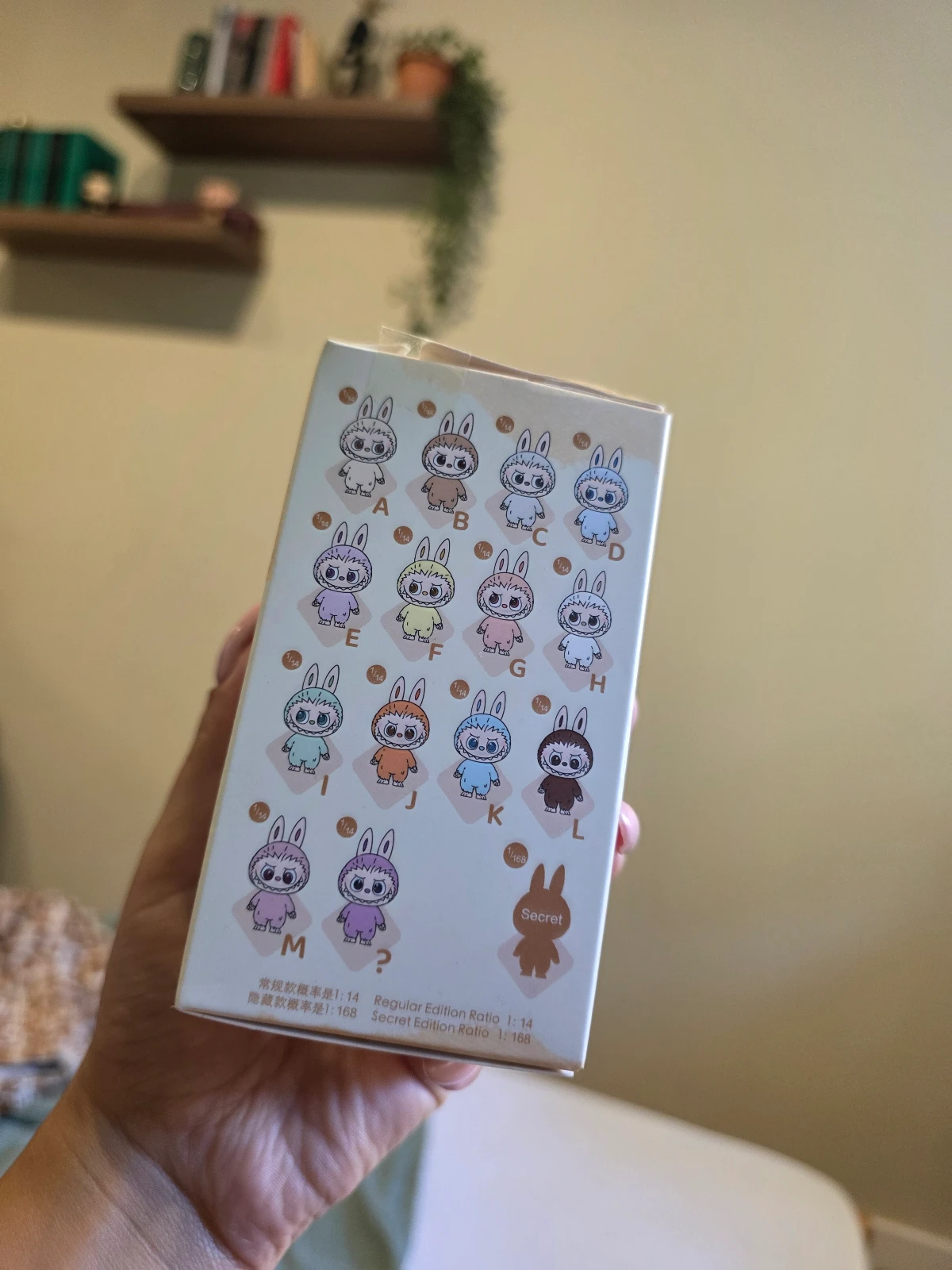 Original Pop Mart - Labubu Pin For Love