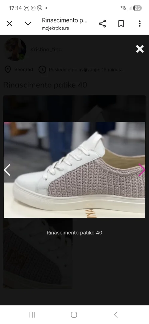 Rinascimento patike 40