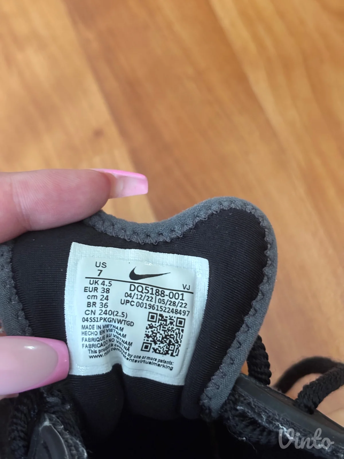 Nike zenske patike
