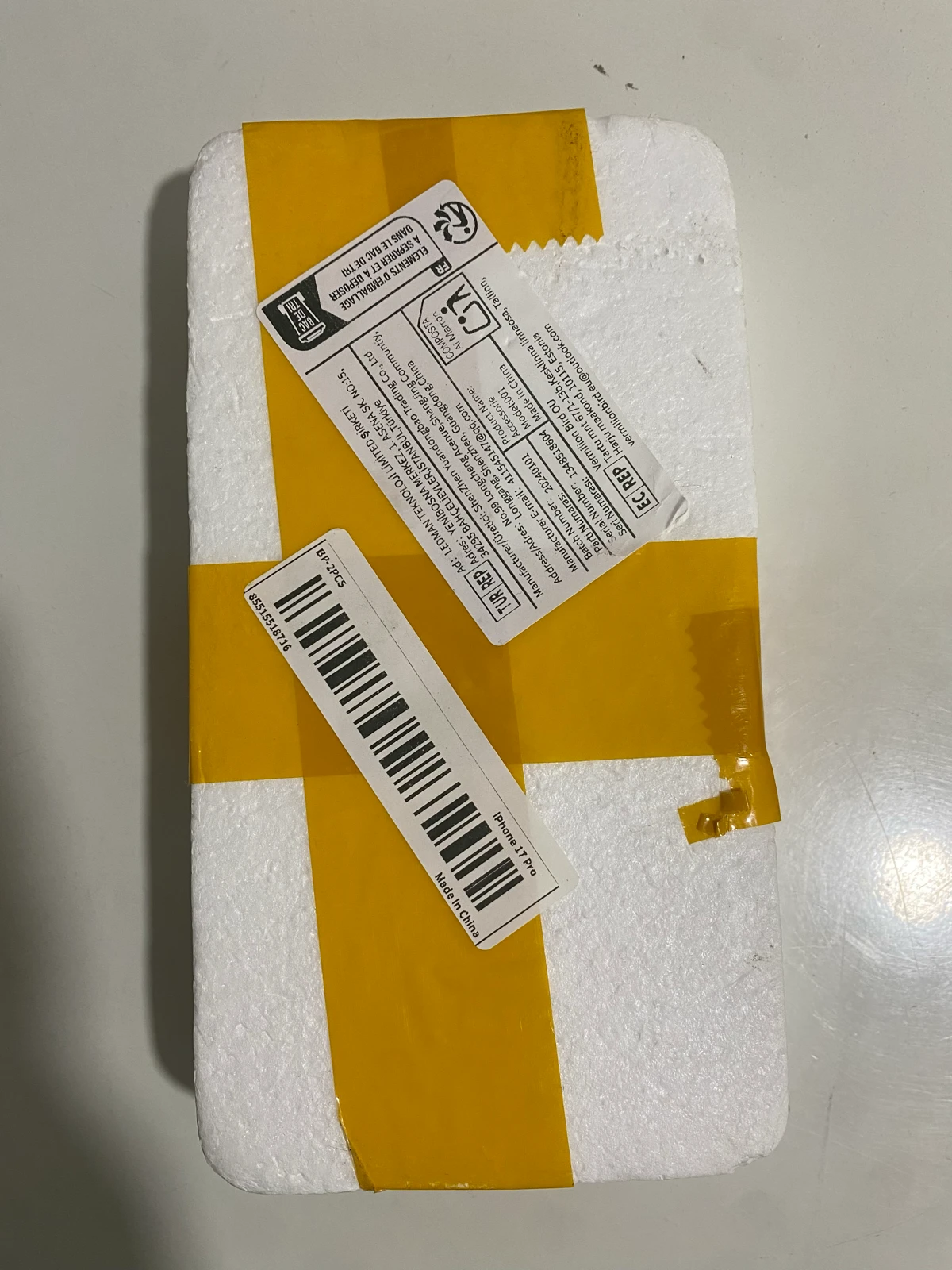 Maska i stakla za iPhone 17 Pro