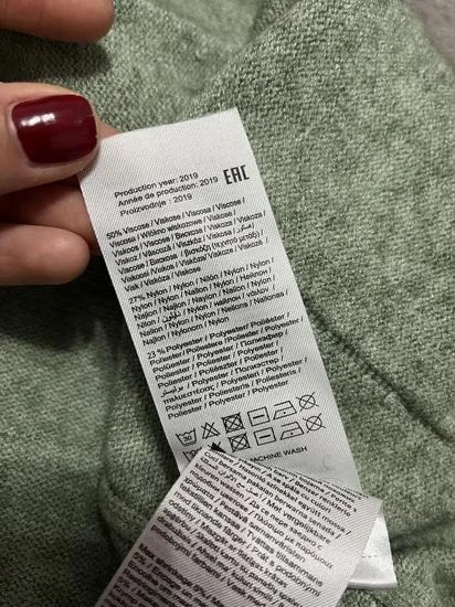 NOVO premekani kardigan S/M/L