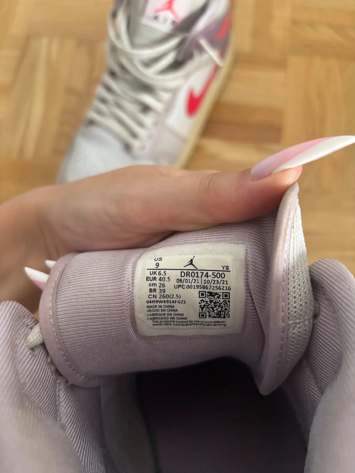 nike air jordan 1 limited edition