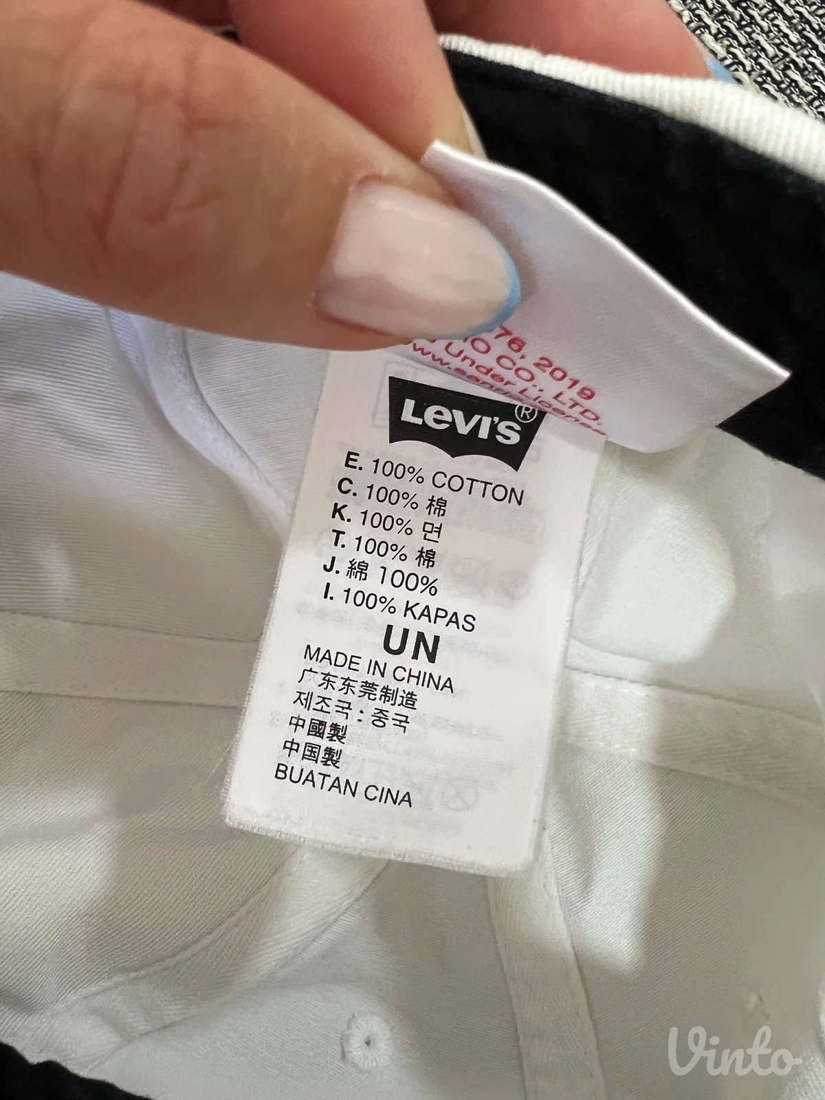 Levis kacket