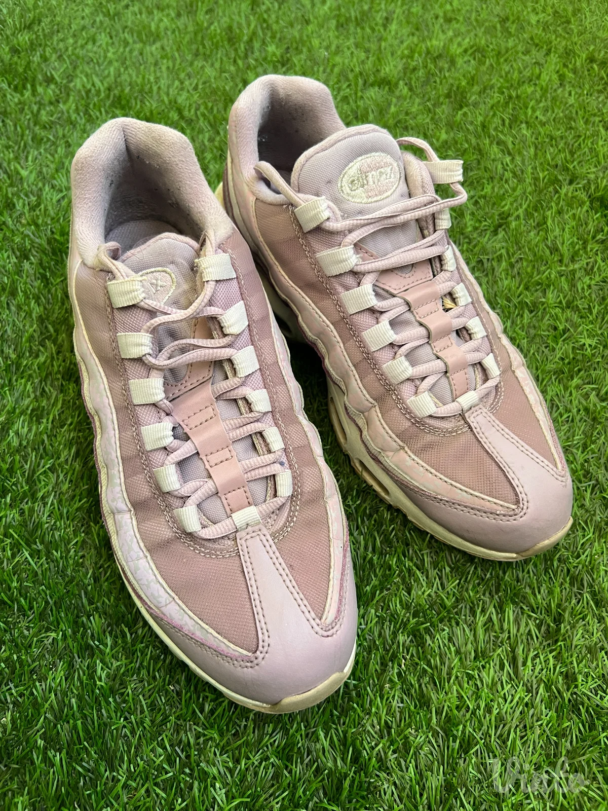 Nike Patike