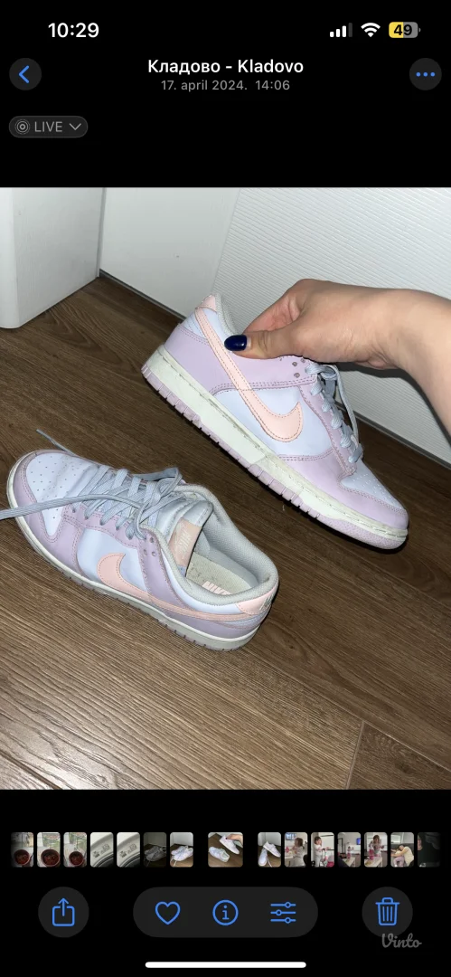 Nike dunk low, zenske patike