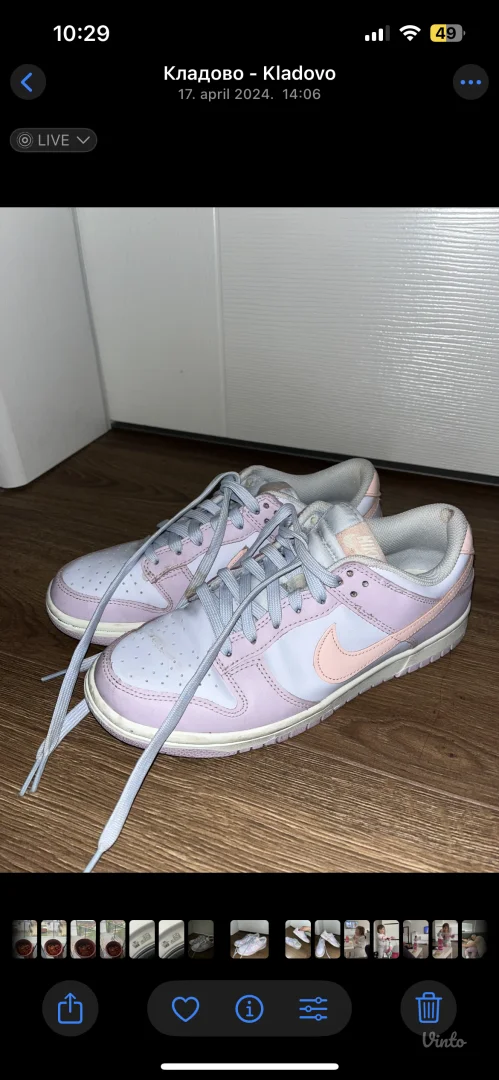 Nike dunk low, zenske patike