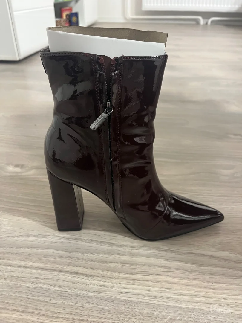 Nove Nine West čizme
