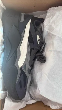 Puma RS X