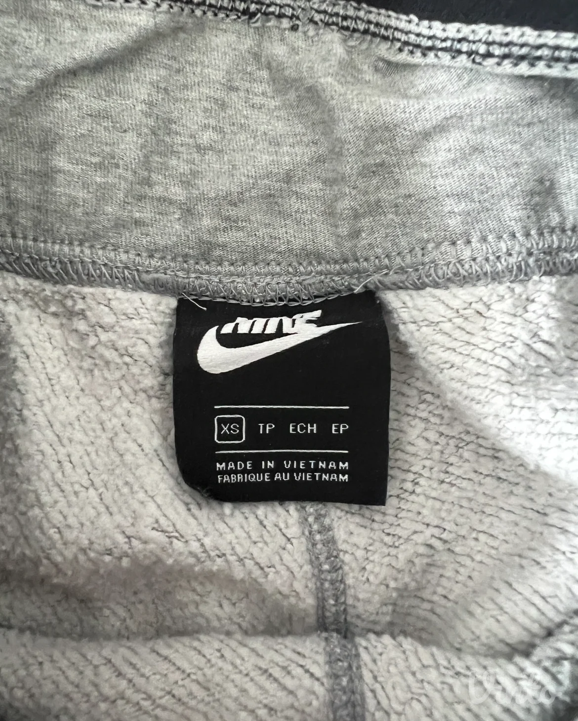 Nike trenerka