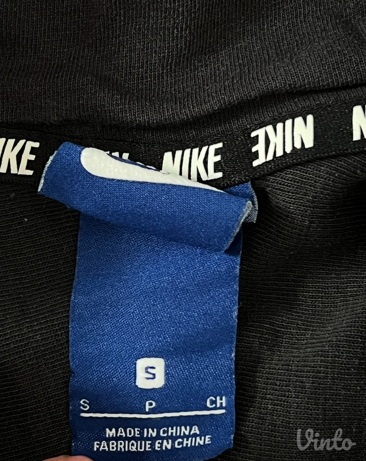 Nike duks