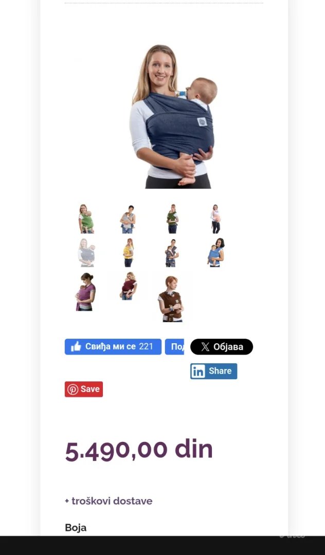 Hug bug marama za nosenje bebe