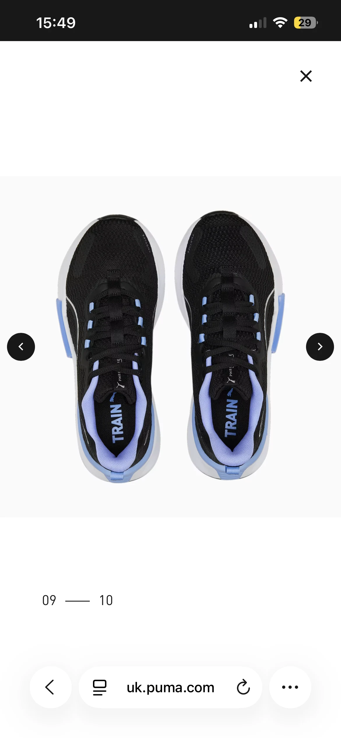 Puma patike