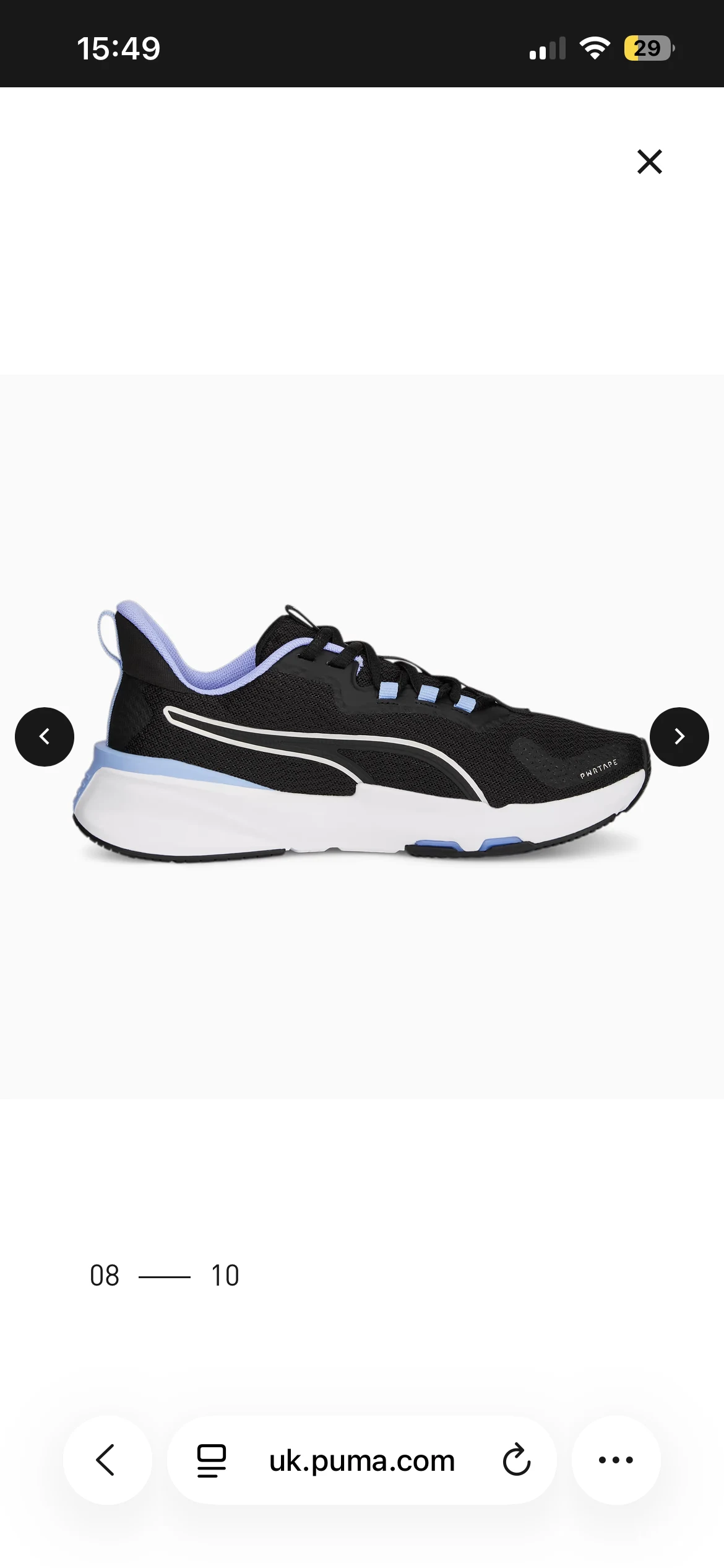 Puma patike
