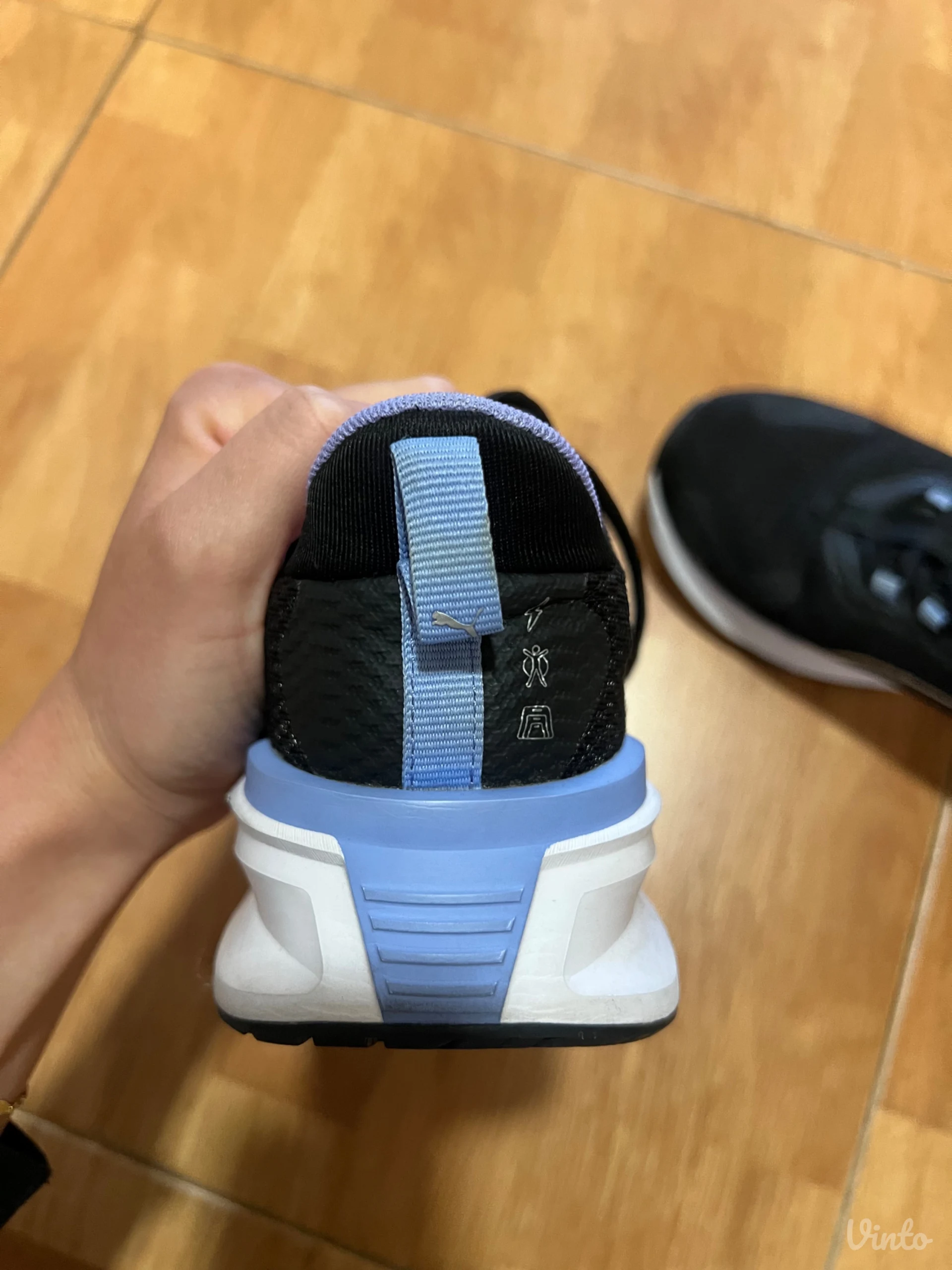 Puma patike