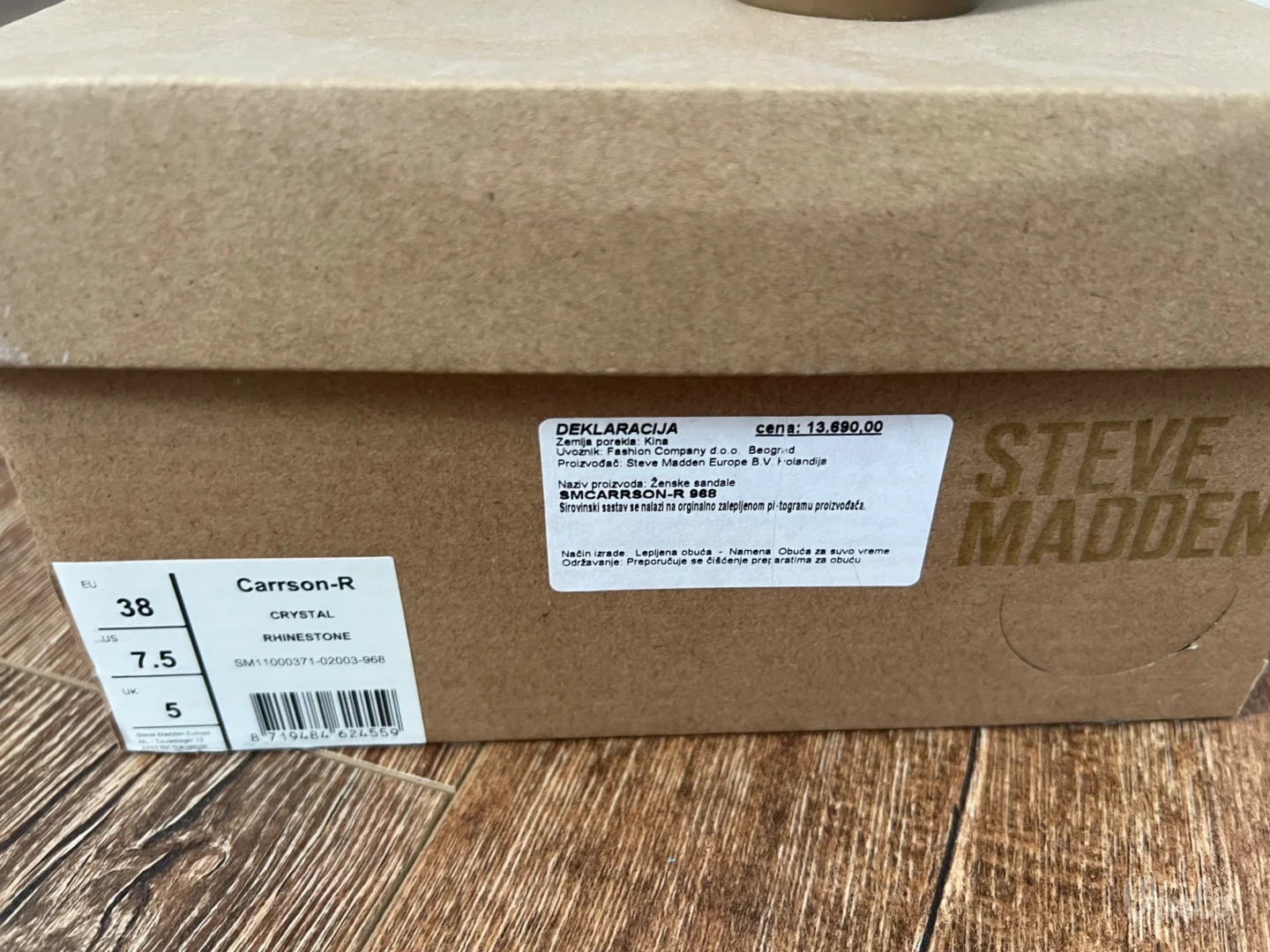 Steve Madden sandale