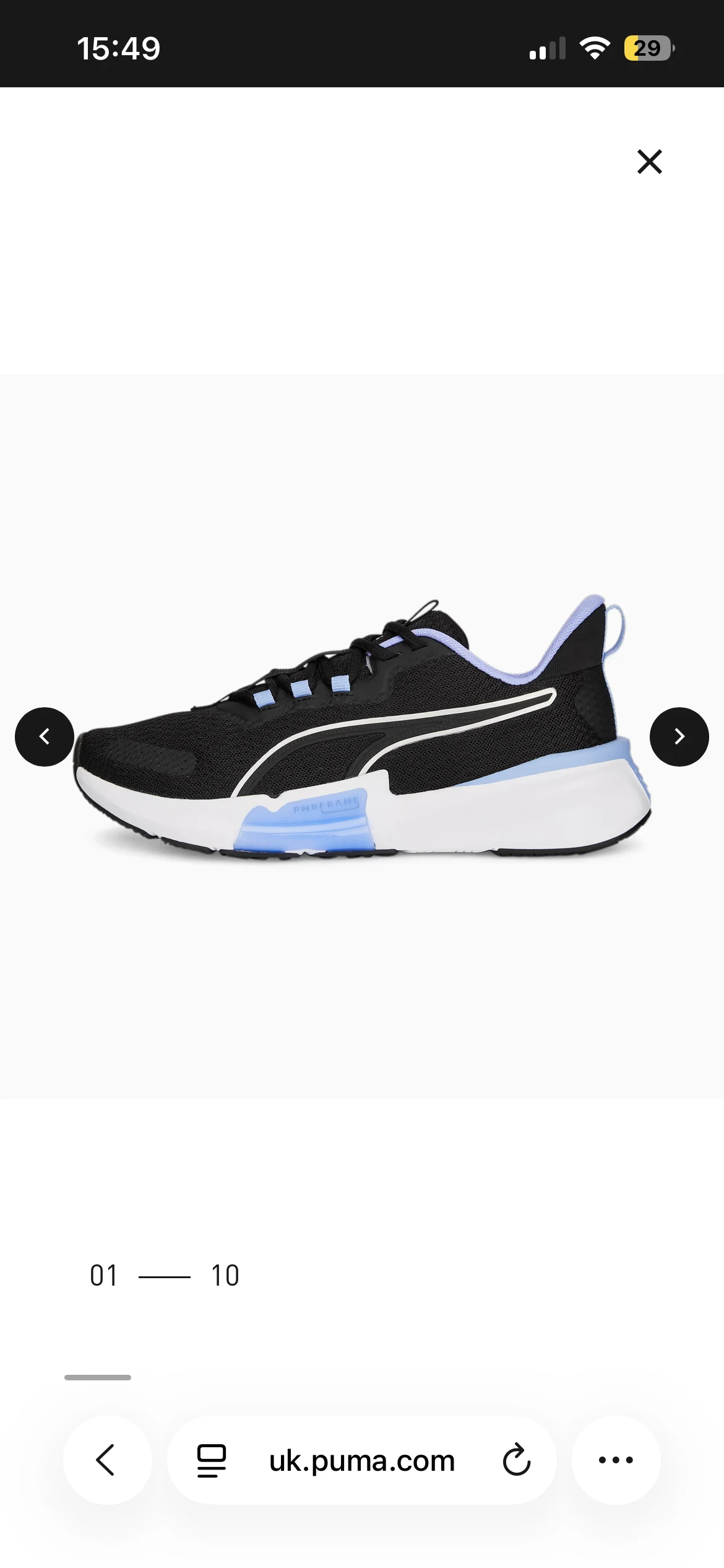 Puma patike