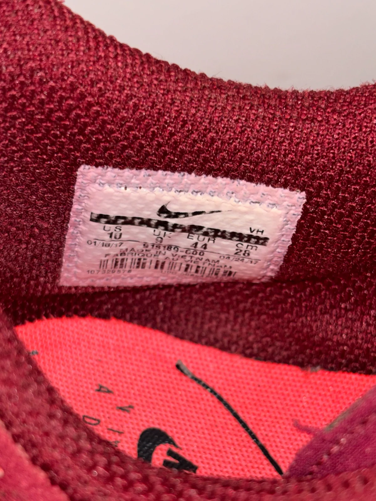NIKE Air Max 1 Ultra 2.0 Moire Team Red - Broj 44
