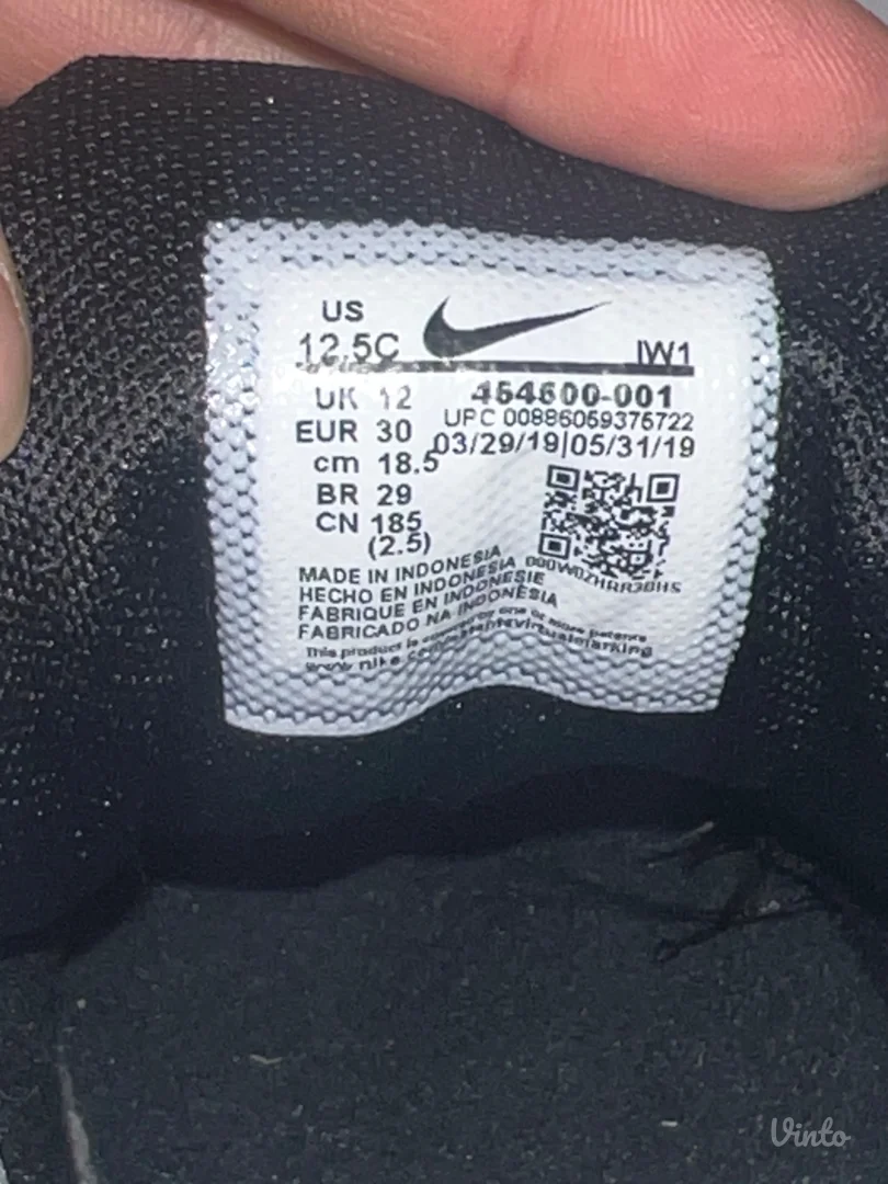 Nike kožne dečije patike