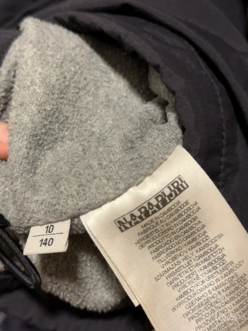 Napapijri jakna decija