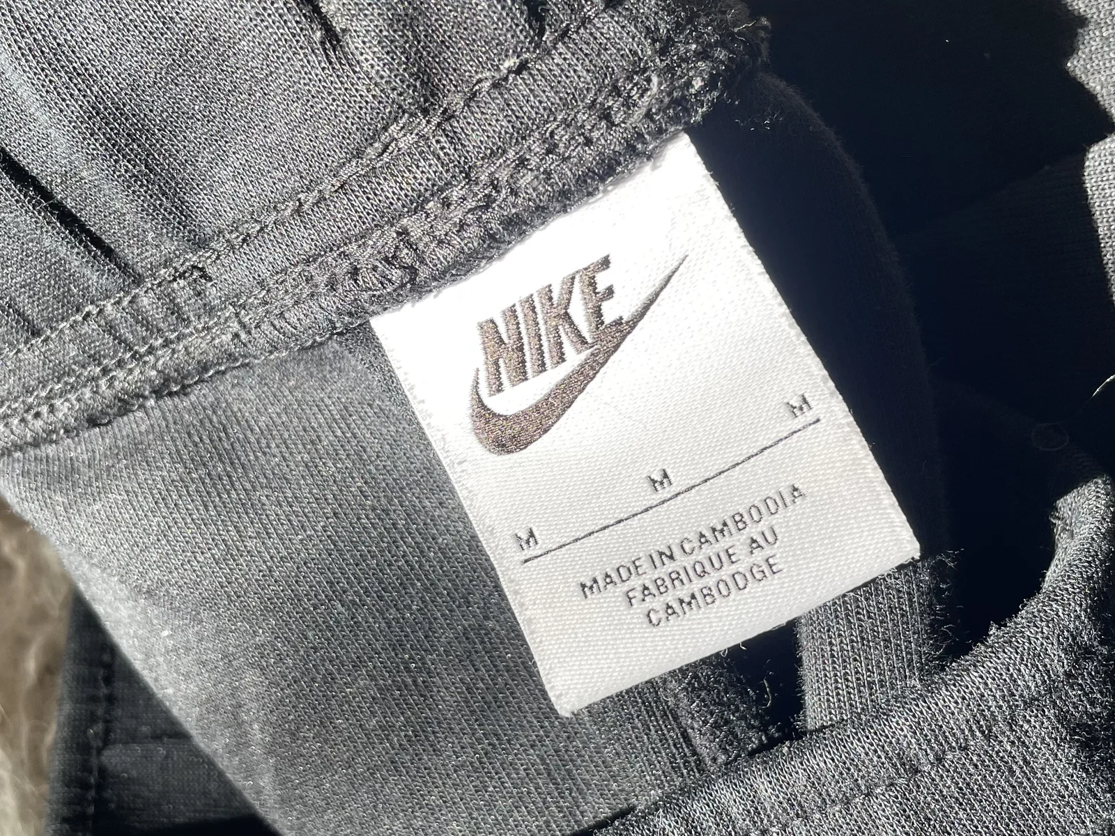 Nike Tech Fleece
