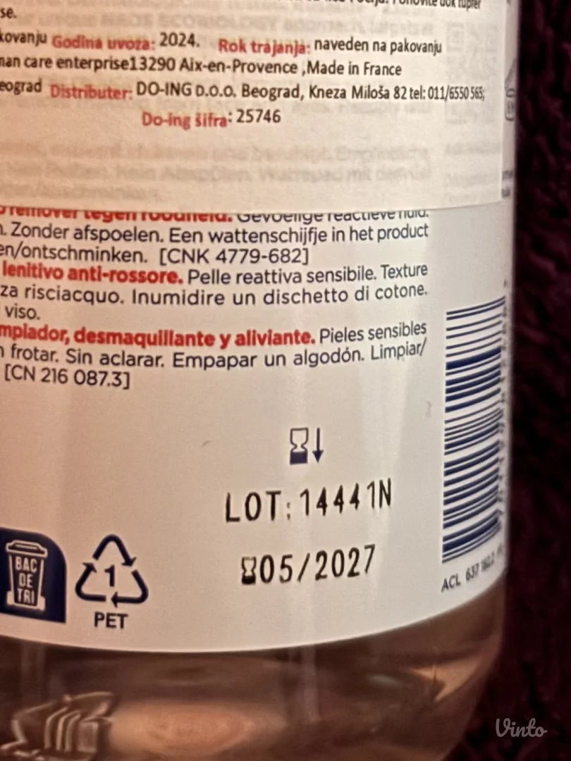 bioderma sensibio ar+ micelarni gel