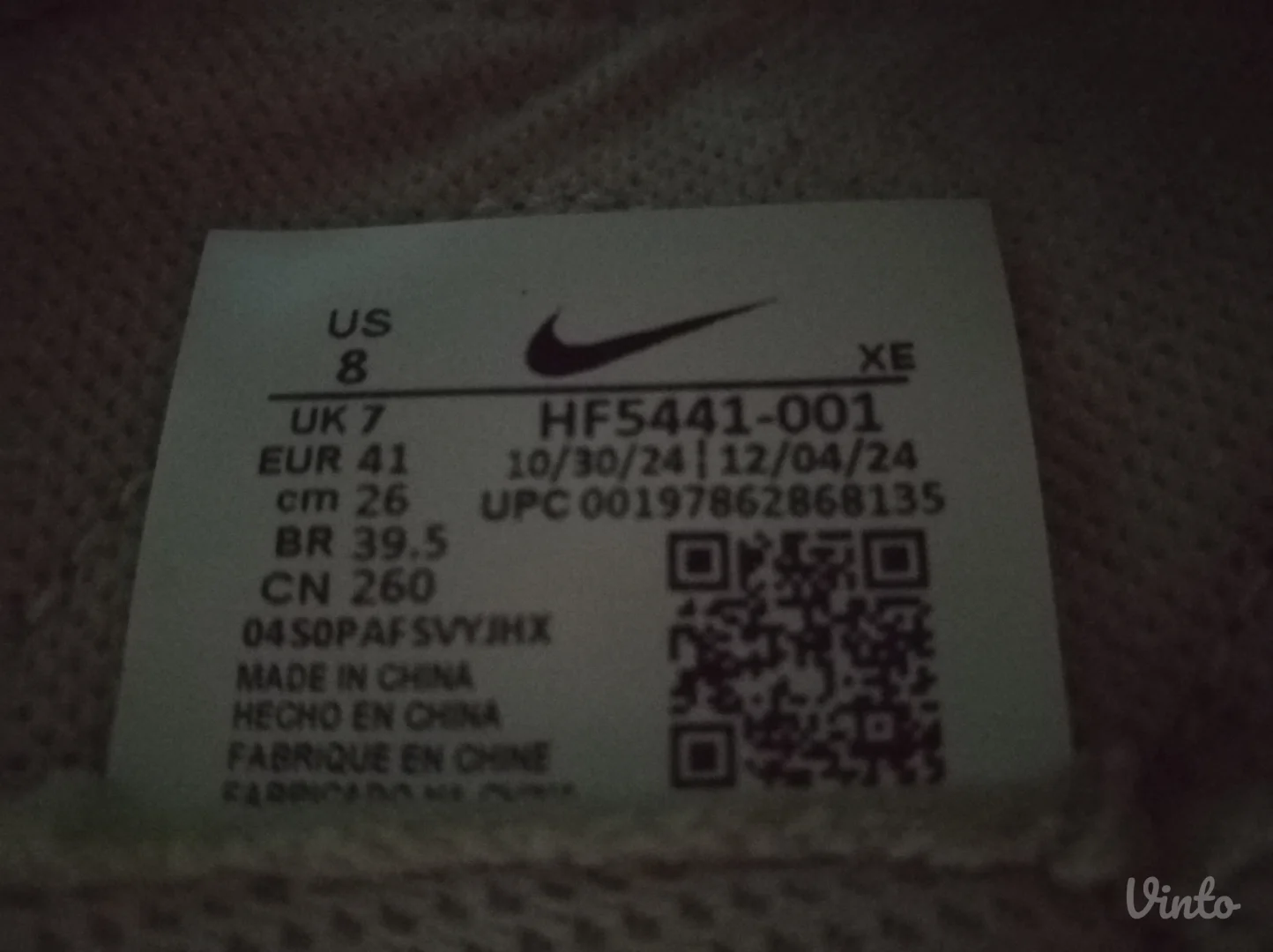 Nike unisex patike broj 41 ( 26 cm)