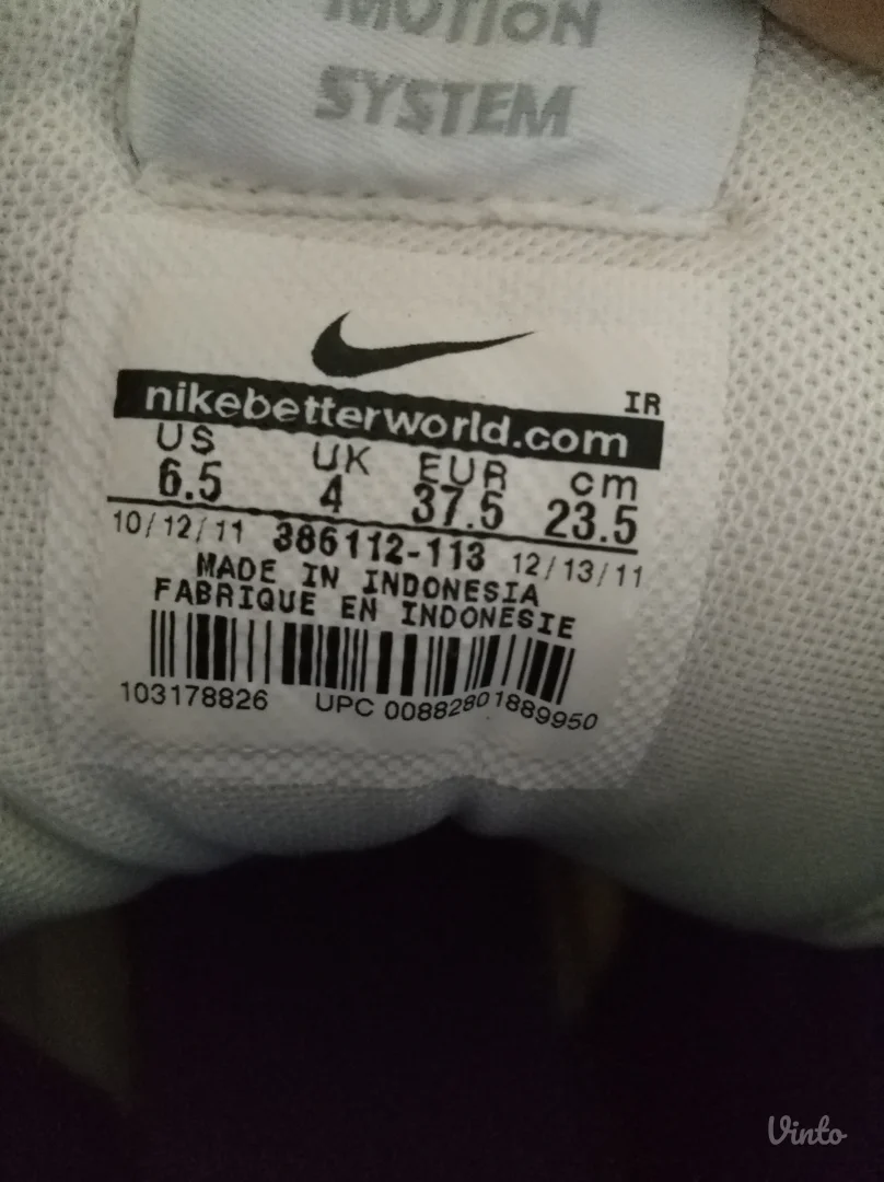 Nike decije duboke patike br 37,5 ( 23,5 cm)