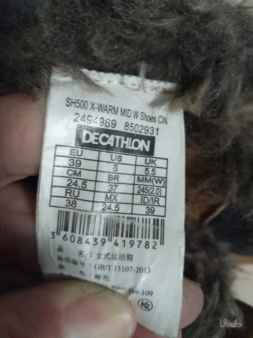 Quechua ultra-tople i vodootporne cipele br 39 ( 24,5 cm)