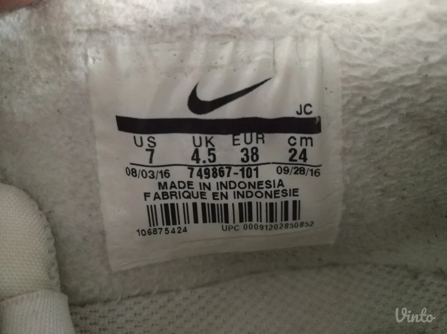 Nike Court Royale zenske patike br 38 ( 24 cm)