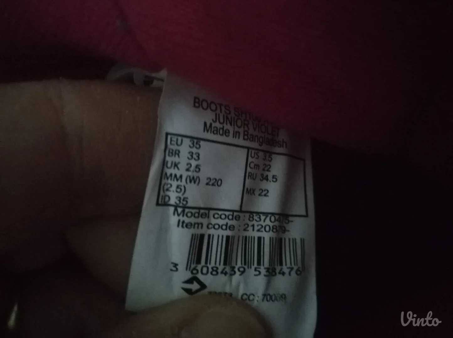 Quechua vodootporne dečije čizme broj 34 kao nove