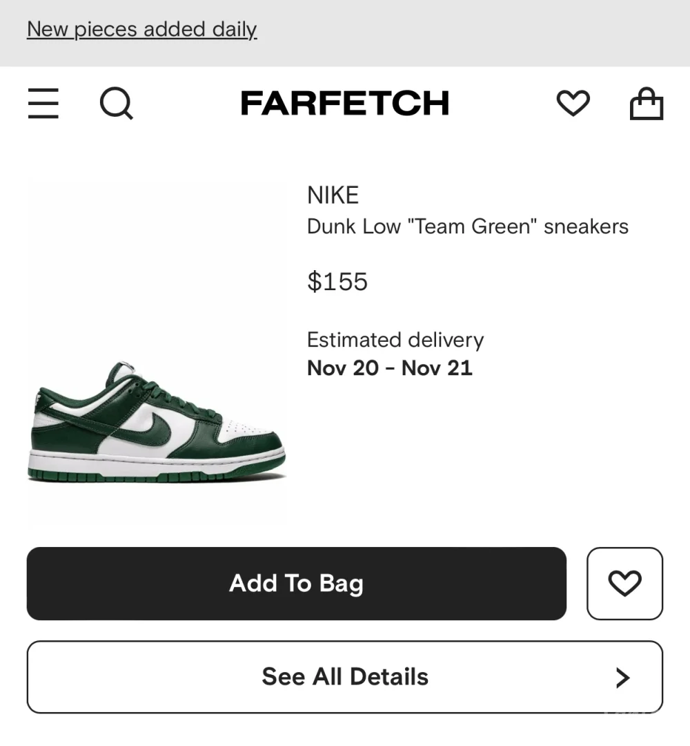 Dunk Low "Team Green"