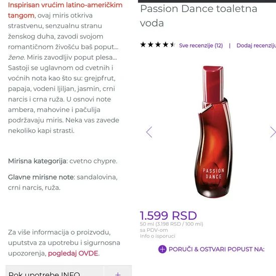 Passion Dance parfem