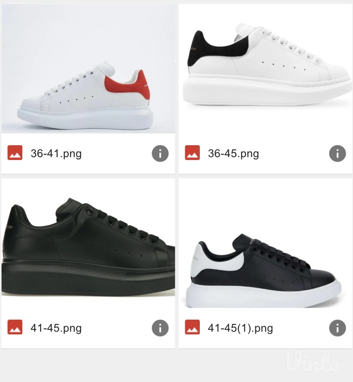 Alexander McQueen patike