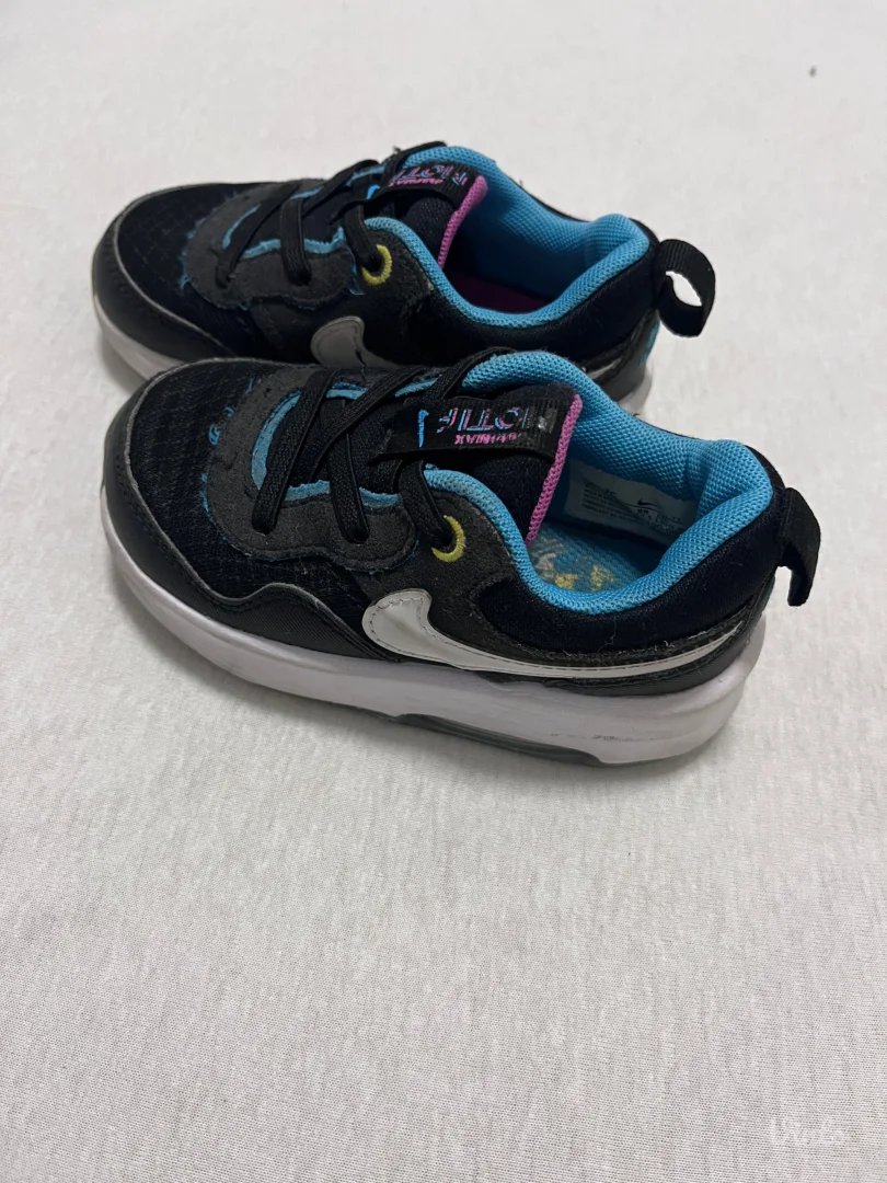 Nike decije patike za decake