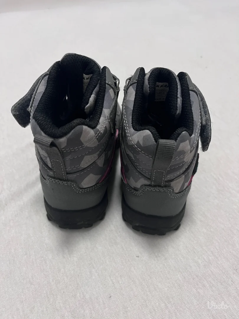 Kander cizmice za decake