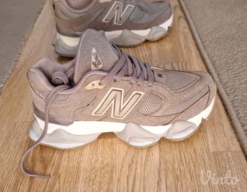 NB patike