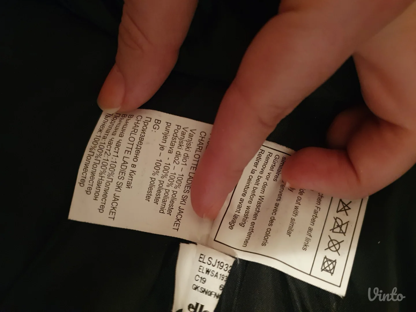 Ellesse zimska jakna