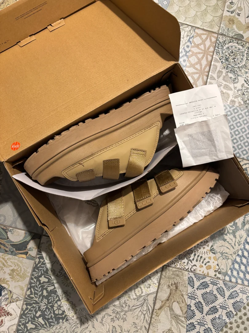 Ugg papuce