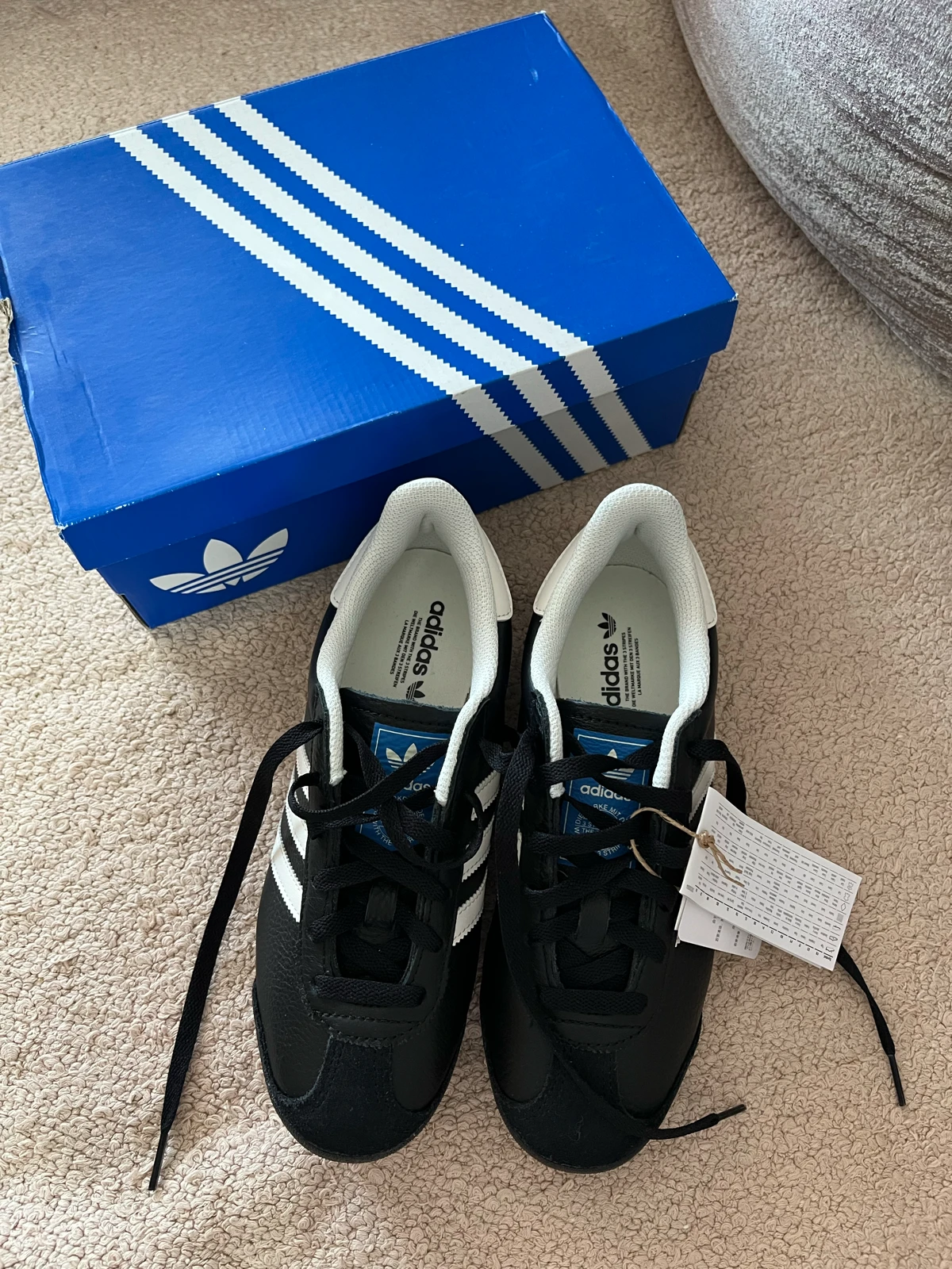 NOVE adidas patike
