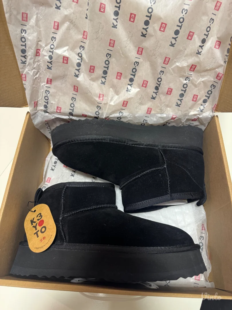 Kyoto-3 Brogan Platform čizmice