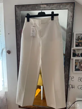 Zarine bele pantalone